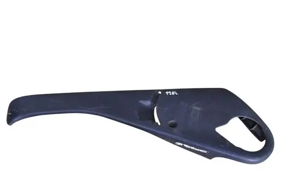 Toyota Avensis T250 Seat trim 7181102100 7181102120