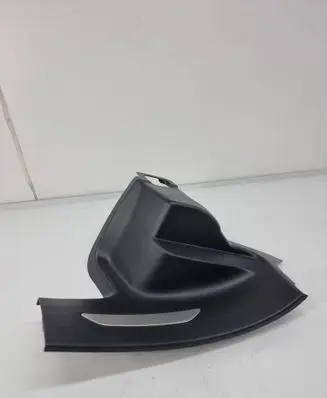 Jaguar F-Pace Rear sill trim cover J8A213245A