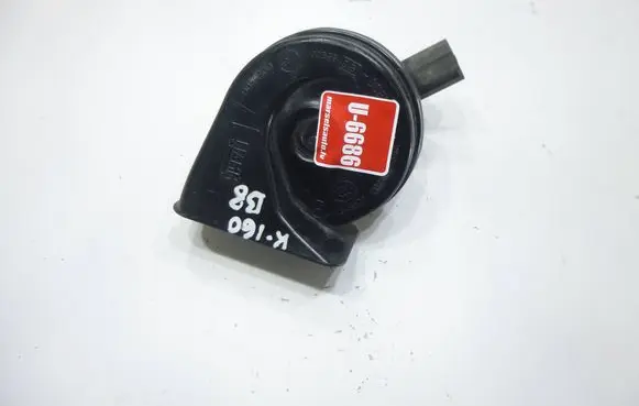 Volkswagen PASSAT B8 Horn signal 5Q0951223 300315 FD32215C30