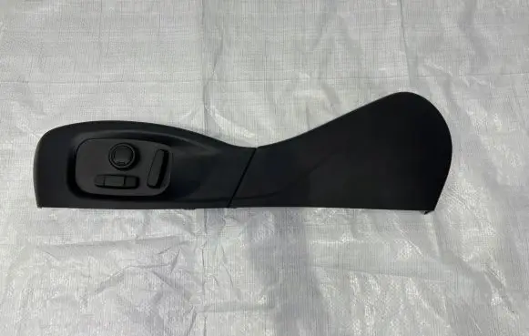 Jaguar E-Pace Seat control switch 