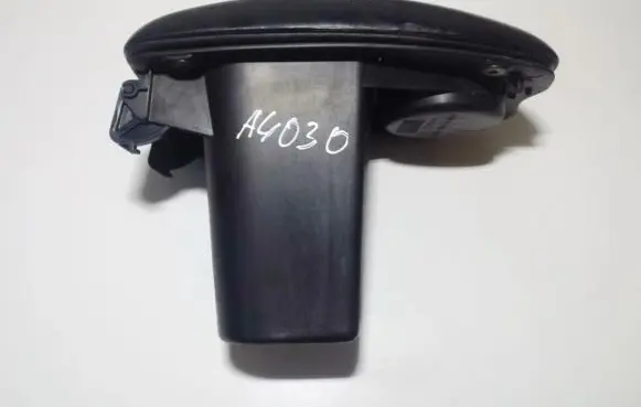 Armrest
