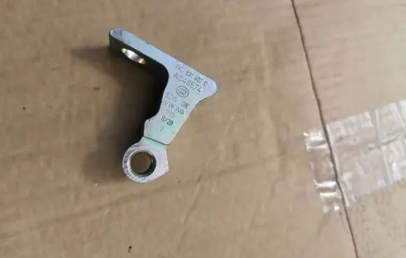 Volkswagen Sharan Front door upper hinge 7N0831402D