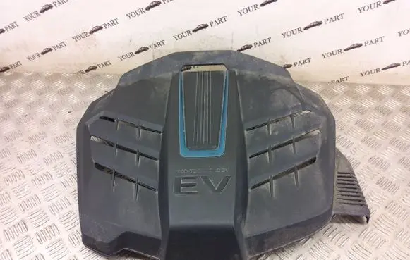 KIA Niro Engine cover (trim) 292000e070