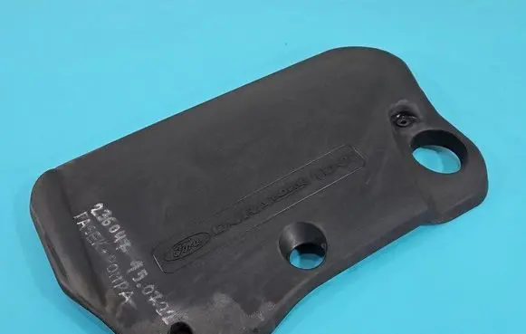 Engine cover (trim)