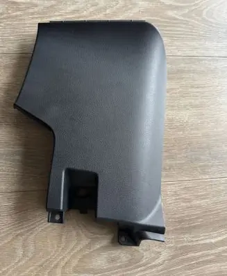 Toyota C-HR II Other interior part 55545F4080