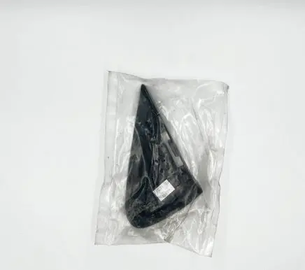 Citroen DS4 Fender end trim 9687364977