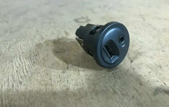 Peugeot 508 USB socket connector 9664795277 96645227XT 9800714177