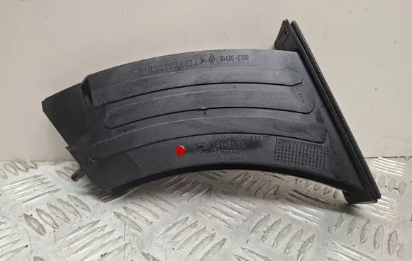 BMW 5 E60 E61 Cup holder 314300100 12145110 7034132