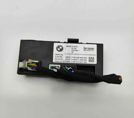 BMW X2 U10 Tailgate/trunk control unit/module 5A74B11