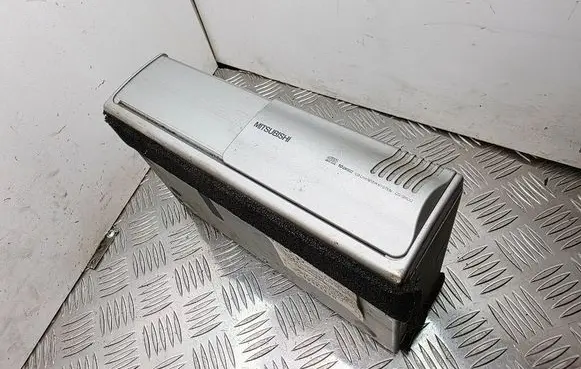 CD/DVD changer