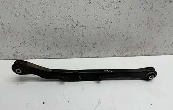 Rear control arm