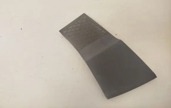 Side speaker trim/cover