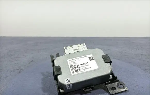Other control units/modules