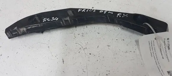 Toyota Prius (XW20) Front bumper mounting bracket 5211647010