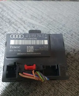 Door control unit/module