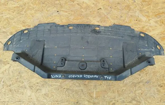 Hyundai Kona II Rear underbody cover/under tray 8661AHF000