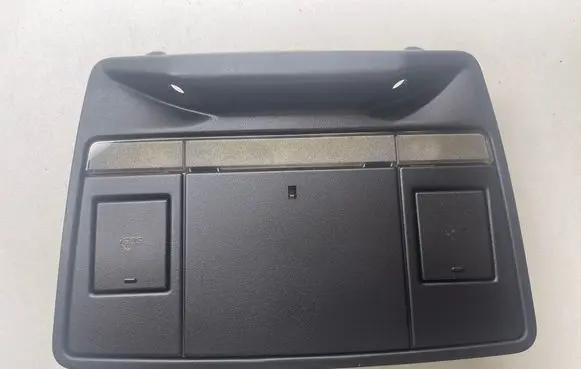 Front seat light