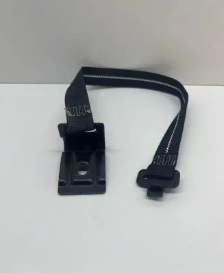 Battery bracket