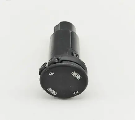 Land Rover Discovery 5 USB socket connector FK7219010AB