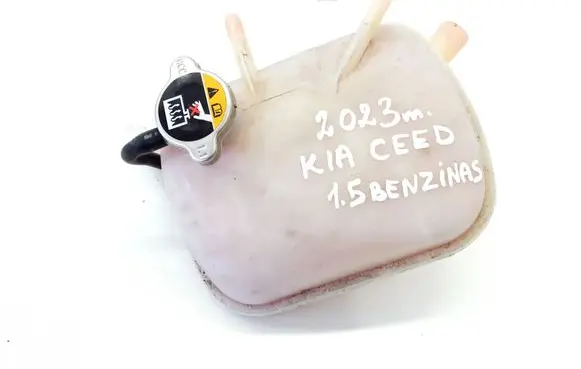 KIA Ceed Coolant expansion tank/reservoir 25430F3300