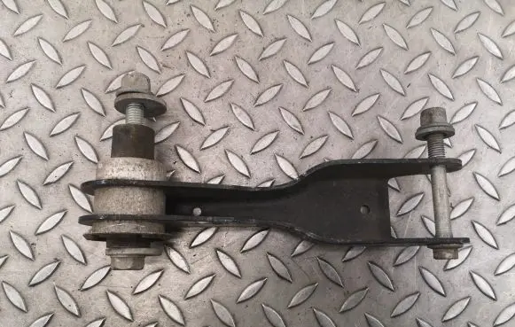 Jaguar I-Pace Rear upper control arm/wishbone
