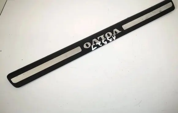 Volvo XC90 Front sill trim cover 8659960