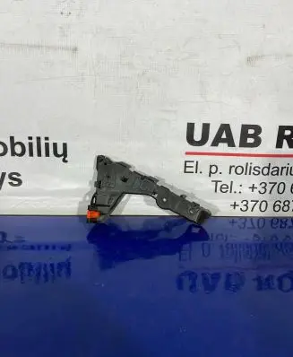 Opel Astra H Front bumper mounting bracket 24460284
