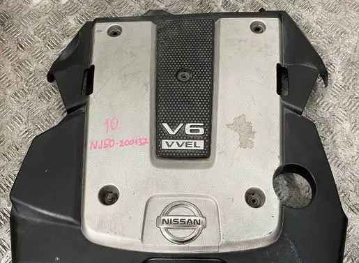 Infiniti EX Engine cover (trim) VQ37 VQ37HR HAMU4079754