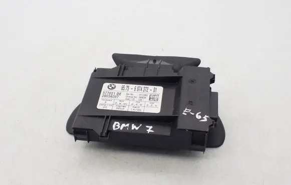 Alarm control unit/module