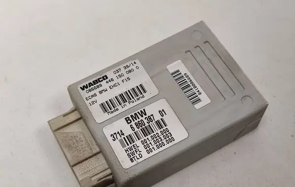 BMW X5 F15 Air suspension control unit module (rear) 6860387 37146860387