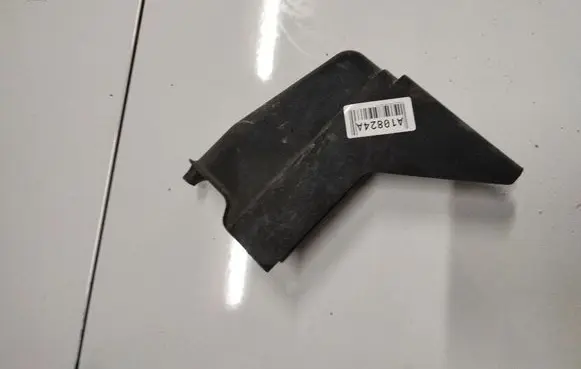 Mitsubishi Endeavor Fuse box cover 