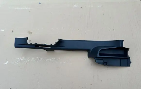 Audi Q3 F3 Rear sill trim cover 83A853906