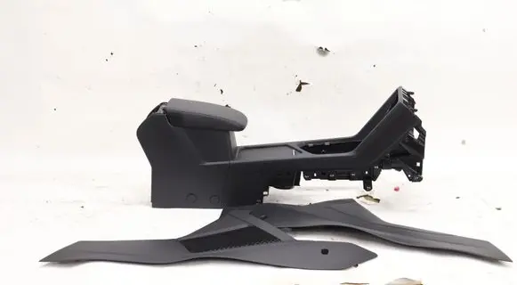 Volkswagen Tiguan Allspace Armrest lock 5785565