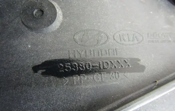 KIA Carens II Radiator cooling fan shroud 25380idxxx
