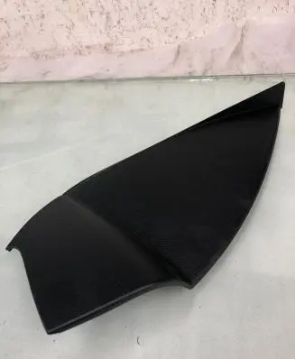 Opel Mokka B Panel trim 9834686980