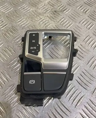 Audi Q5 SQ5 Hand parking brake switch 80B927225