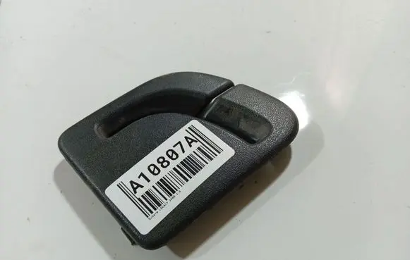 Subaru Legacy Other interior part 94053AG000