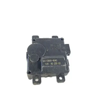 Subaru Outback (BT) Air flap motor/actuator AA1138004040 9D23D02