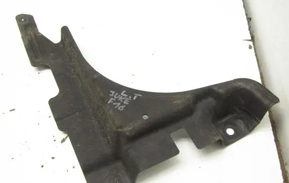 Nissan Juke II F16 Rear underbody cover/under tray 748A38784R