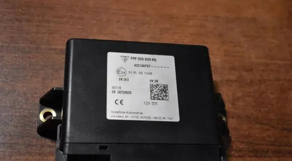 Porsche Panamera (971) Trunk lid opening control unit 7PP035620DQ555525