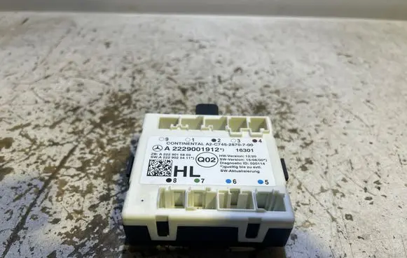 Door control unit/module