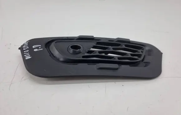 Land Rover Discovery Sport Front bumper lower grill HK7215A298AA