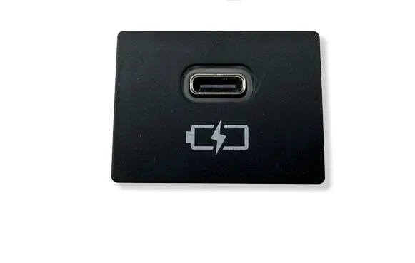 Toyota bZ4X USB socket connector 8553260060