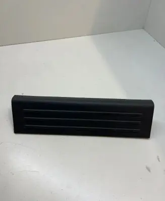 Ford Ranger Rear sill trim cover