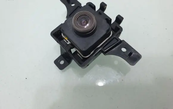 Reversing camera