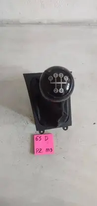 Opel Astra G Gear shifter/selector 9844613131