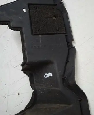 Toyota Prius+ (ZVW40) Radiator trim 5328547010