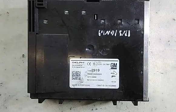 GPS navigation control unit/module