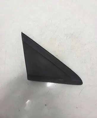 Ford Kuga II Fender end trim CJ54S16004ADW