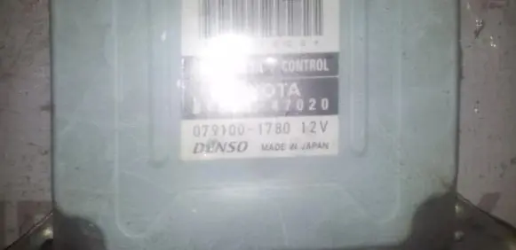 Gearbox control unit/module